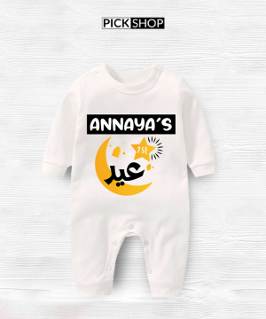 Custom Name 1st Eid White Body Suit with Crescent