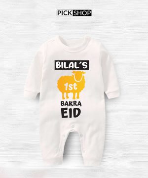 Custom Name 1st Bakra Eid White Body Suit