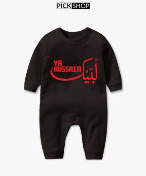 Labaik Ya Hussain Black Body Suit