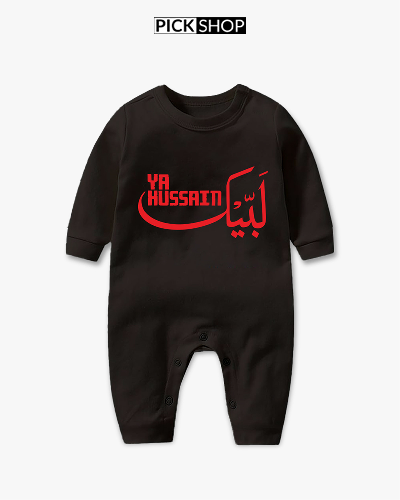 Labaik Ya Hussain Black Body Suit